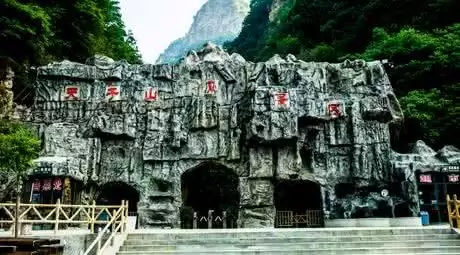 旅游年卡分享网