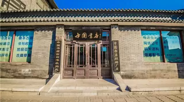 旅游年卡分享网