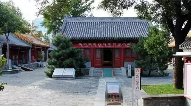 旅游年卡分享网