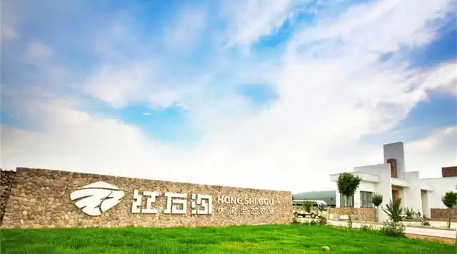 旅游年卡分享网