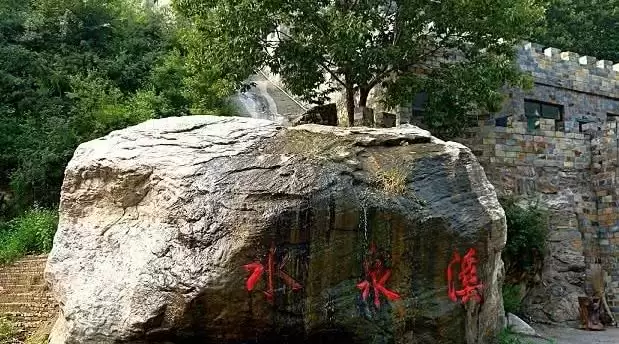 旅游年卡分享网
