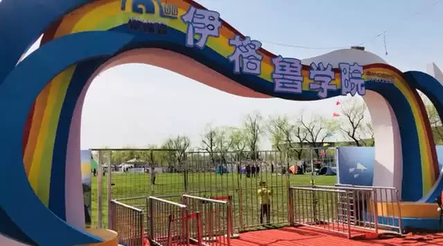 旅游年卡分享网