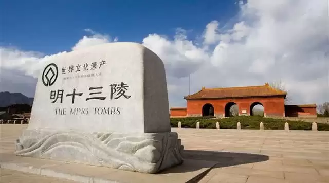 旅游年卡分享网