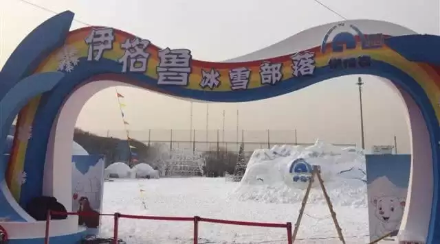 旅游年卡分享网