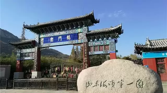 旅游年卡分享网