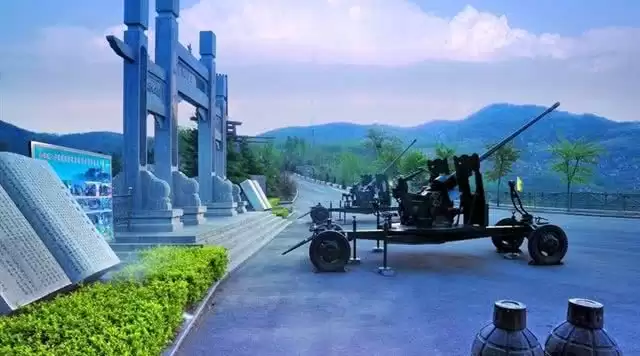 旅游年卡分享网