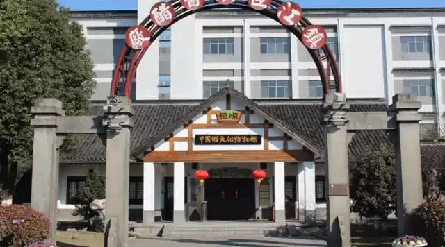 旅游年卡分享网