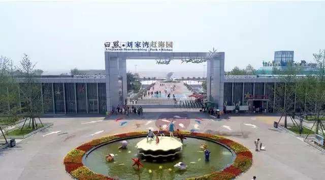 旅游年卡分享网