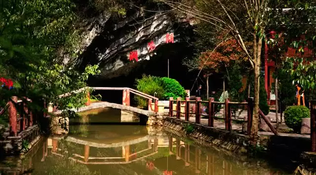 旅游年卡分享网