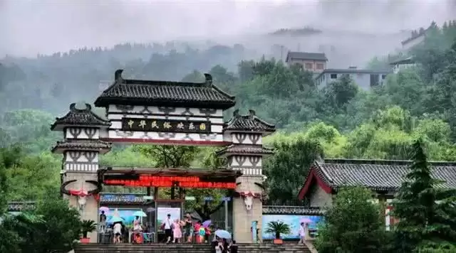 旅游年卡分享网