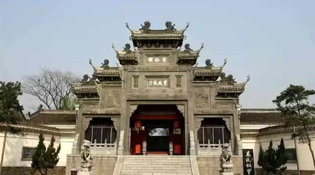 旅游年卡分享网
