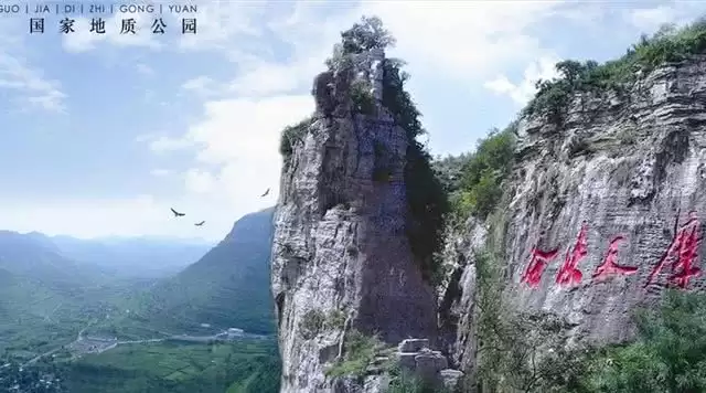 旅游年卡分享网