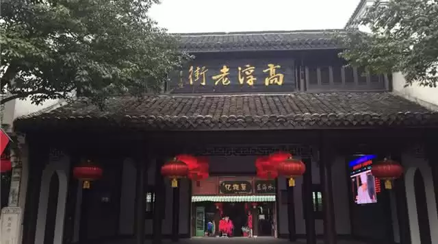 旅游年卡分享网