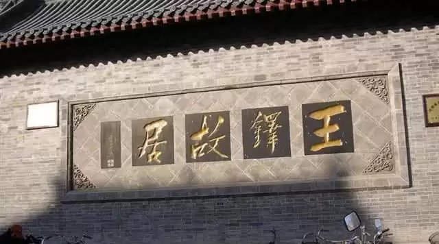 旅游年卡分享网
