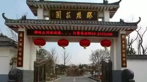 旅游年卡分享网