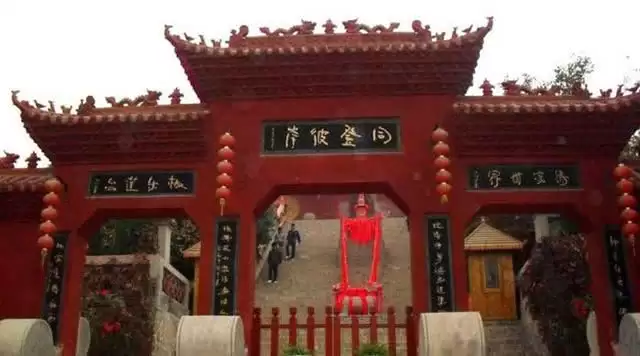 旅游年卡分享网