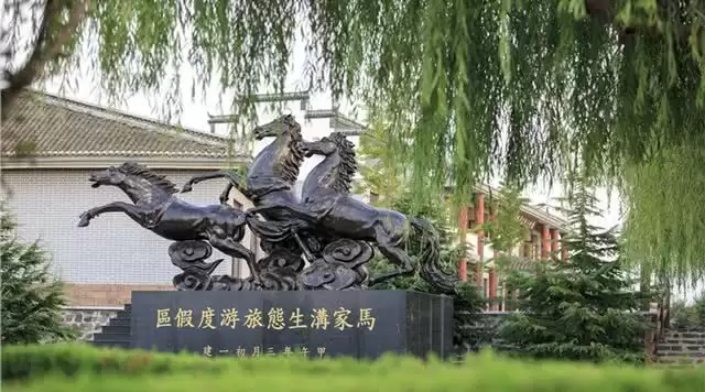 旅游年卡分享网