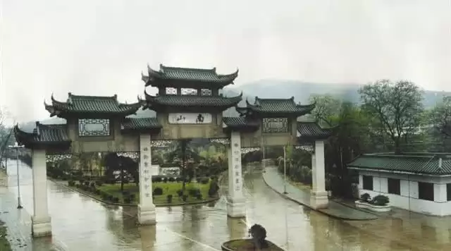 旅游年卡分享网