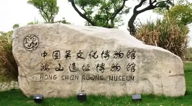 旅游年卡分享网