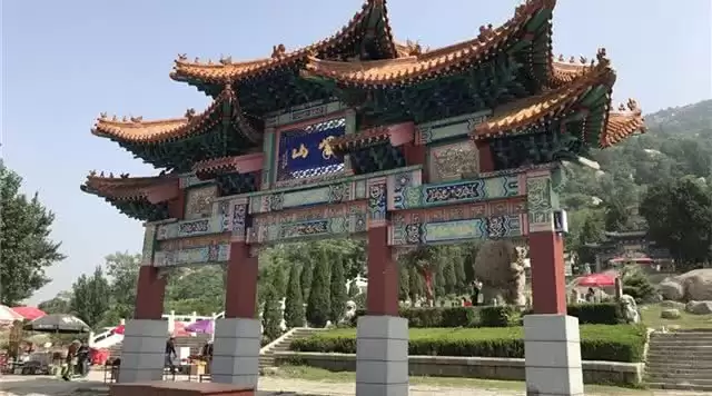 旅游年卡分享网