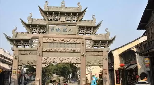 旅游年卡分享网