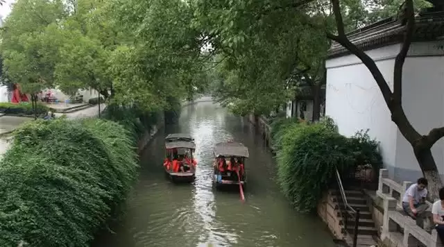 旅游年卡分享网