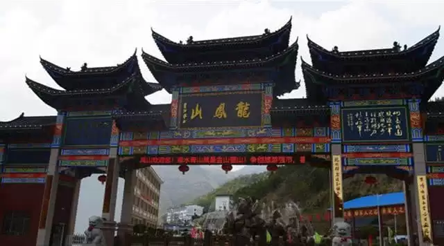 旅游年卡分享网