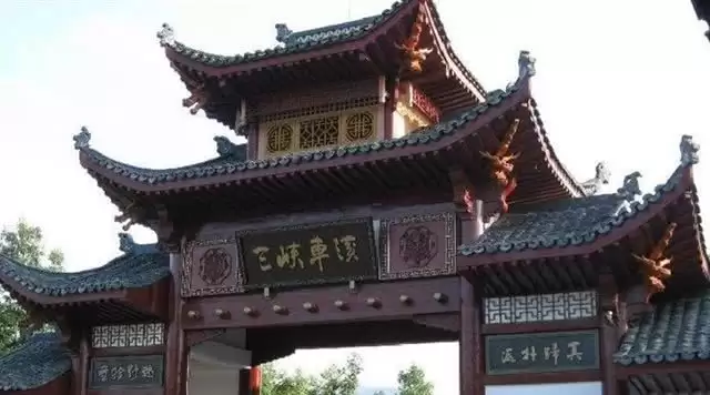 旅游年卡分享网