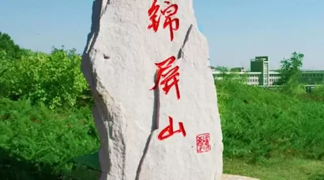 旅游年卡分享网