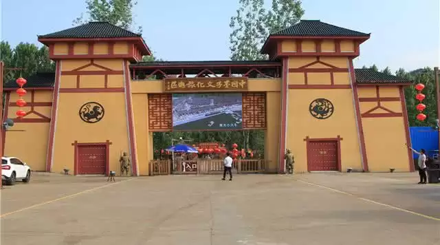 旅游年卡分享网