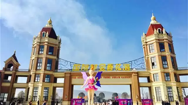 旅游年卡分享网