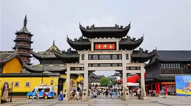 旅游年卡分享网