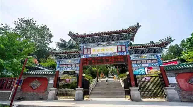 旅游年卡分享网