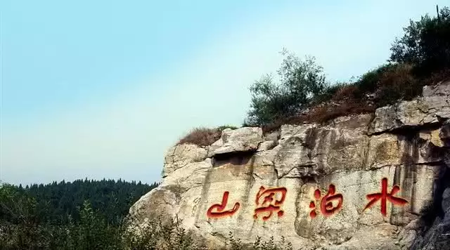 旅游年卡分享网