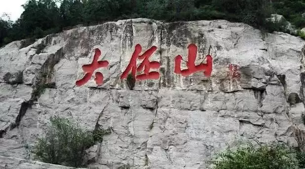 旅游年卡分享网