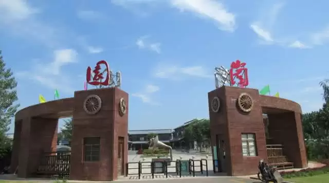 旅游年卡分享网