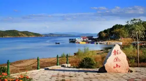 旅游年卡分享网