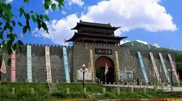 旅游年卡分享网