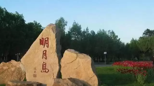 旅游年卡分享网