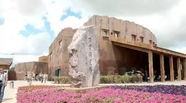 旅游年卡分享网
