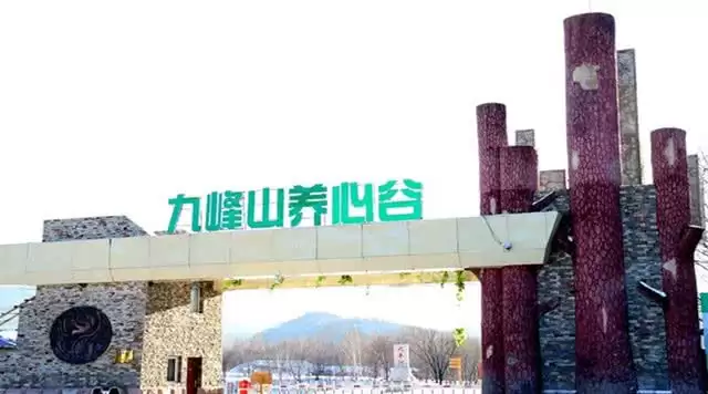 旅游年卡分享网
